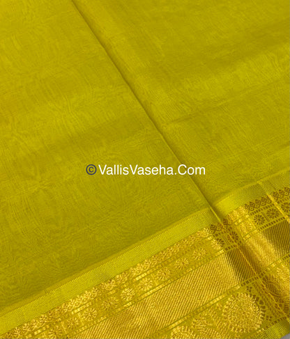 Pure Silk Cotton Saree - Mayil & Chakkaram Design - Light Grey With Yellow  Shade - VVMC001