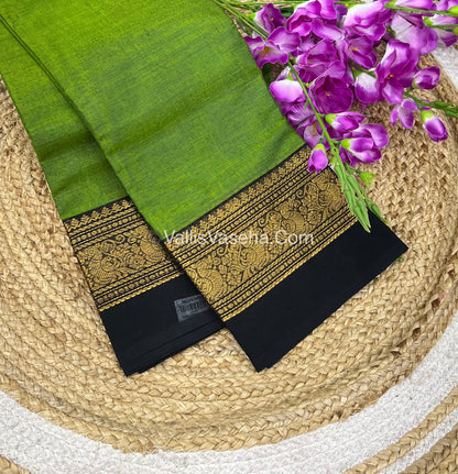 Kanchi Cotton Saree - VVKCS015
