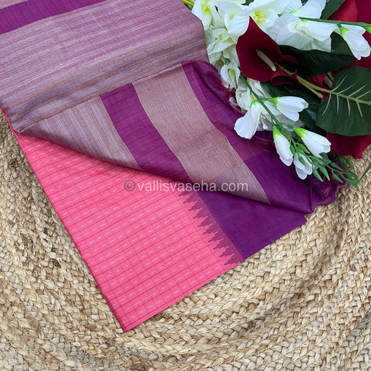 Semi Raw Silk - Lakshadeepam Design Weaving - VVRS004