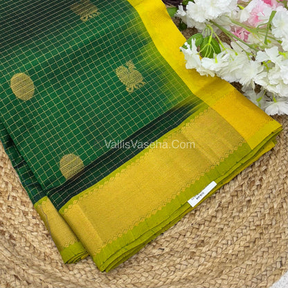 Pure Silk Cotton Saree - Mayil & Chakkaram Design - Green With Yellow Shade - VVMC002
