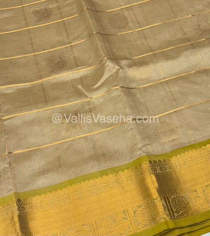 Pure Silk Cotton Saree - Mayil & Chakkaram Design - Cream With Lemon yellow Shade - VVMC001