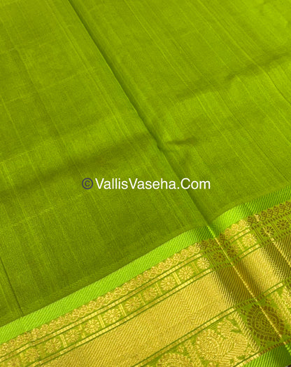 Pure Silk Cotton Saree - Mayil & Chakkaram Design - Maroon With Green Shade - VVMC001