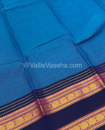 Kanchi Cotton Saree - VVKCS016