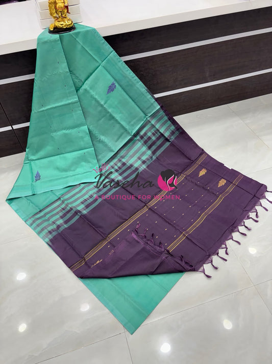 Vazhai Pattu Saree / Banana Pith - With Blouse - VVVPS002