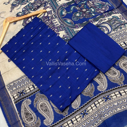 Unstitched Salwar Material -Raw Silk - Green Shade & Nizam Border Duppatta - VVUSM010