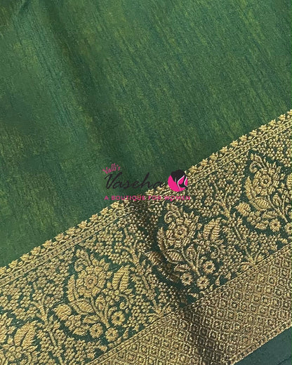 Semi Jute Silk Saree - Lemon Yellow With Green Shade- VVSJS001