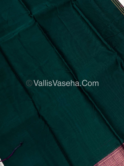 Dhaka Cotton Saree - VVDCS002