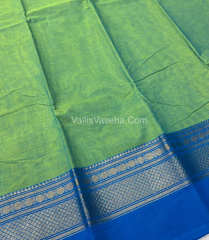 Kanchi Cotton Saree - VVKCS007