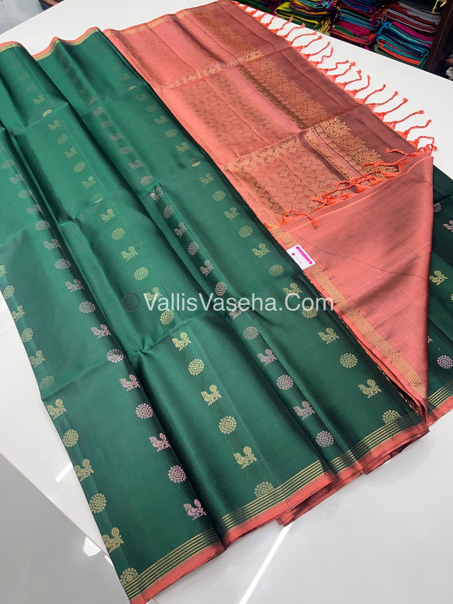Pure Soft Silk Saree  - VVPSS039