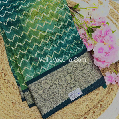 40% less - Offer Saree - Semi Dola Silk Saree - VVDS006