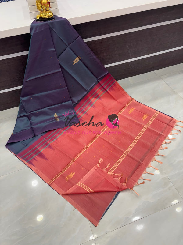 Vazhai Pattu Saree / Banana Pith - With Blouse - VVVPS002