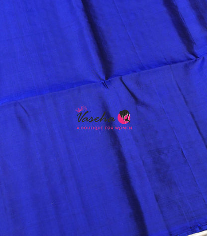 Pure Soft Silk Saree  - Blue Shade - VVPSS113