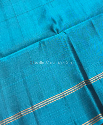 Half Mix - Pure Soft Silk Saree - VVPSS053