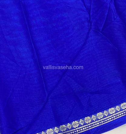 Budget Friendly Sarees - Casual Wear Sarees - Crackle Silk - VVCS001