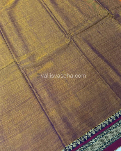 Narayanapet Mercerised Cotton Saree - VVNMC001