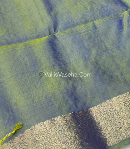 Pure Soft Silk Saree - Purplish Pink & Green Combo - VVPSS048