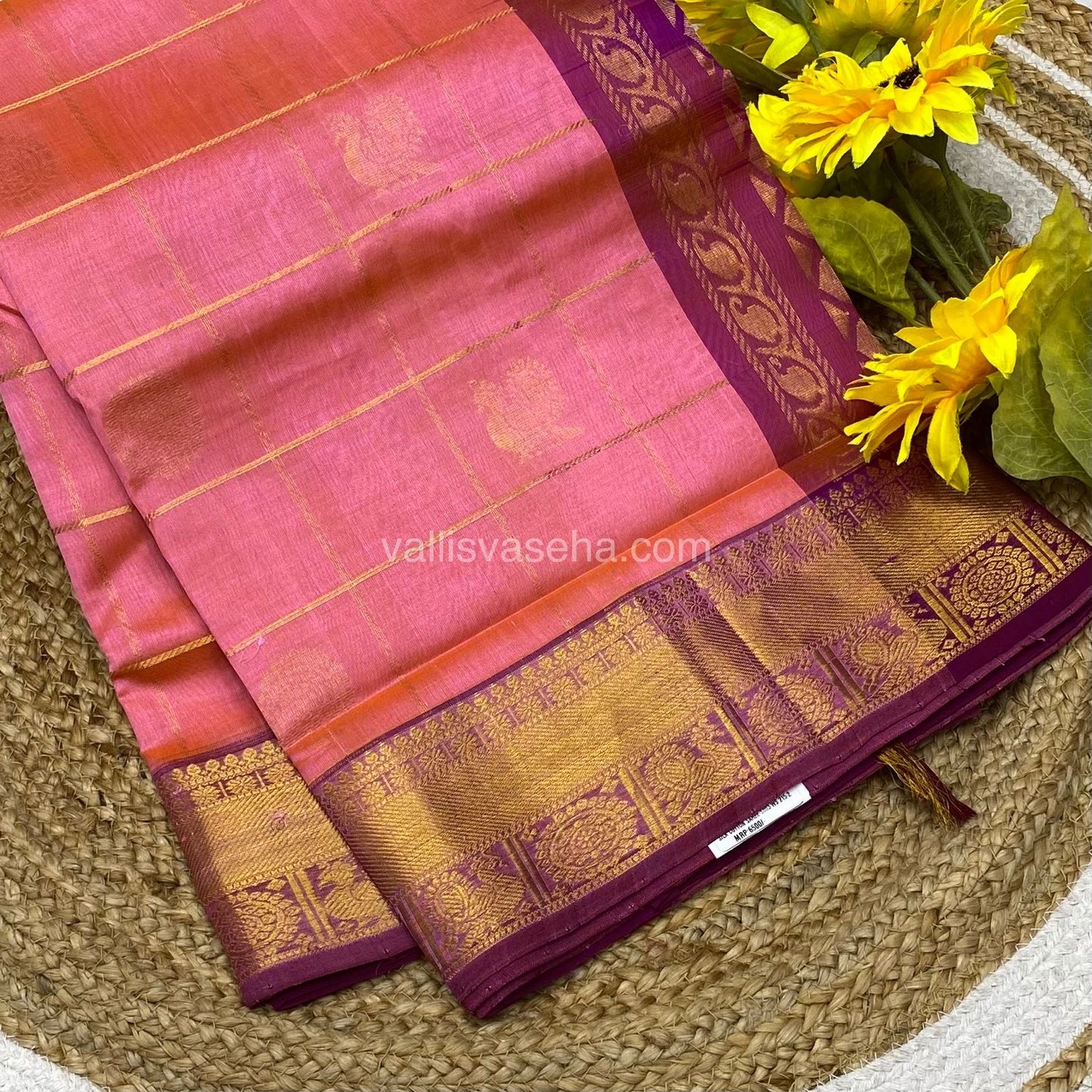 Pure Silk Cotton Saree - Mayil & Chakkaram Design - Peachish Pink with Purple - VVMC001