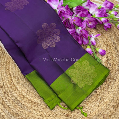 Half Mix - Pure Soft Silk Saree - VVPSS054