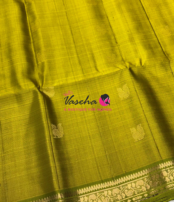 Pure Soft Silk Saree - Lemon Green & Green Shade - VVPSS099