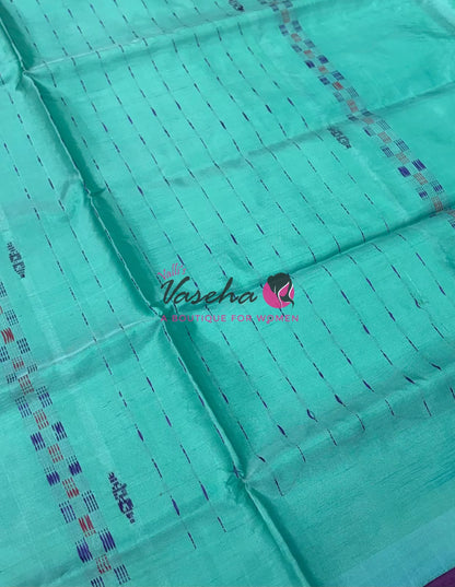 Vazhai Pattu Saree / Banana Pith - With Blouse - VVVPS002