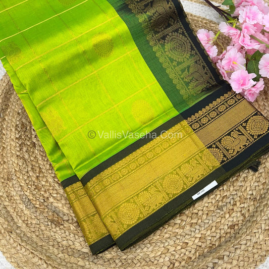 Pure Silk Cotton Saree - Mayil & Chakkaram Design - Pistha Green with Black - VVMC001