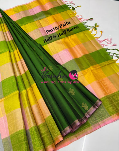 Pure Soft Silk Saree - Partly Pallu -  Half & Half Saree - VVPSS088