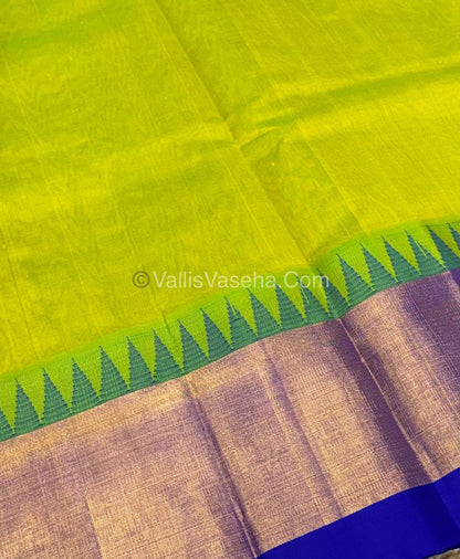Pure Korvai Silk Cotton Saree -  Sneha Green With Blue Shade Temple border - VVKSC001