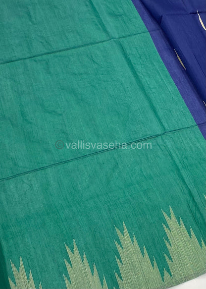 Semi Raw Silk - Blue Shade - VVRS002