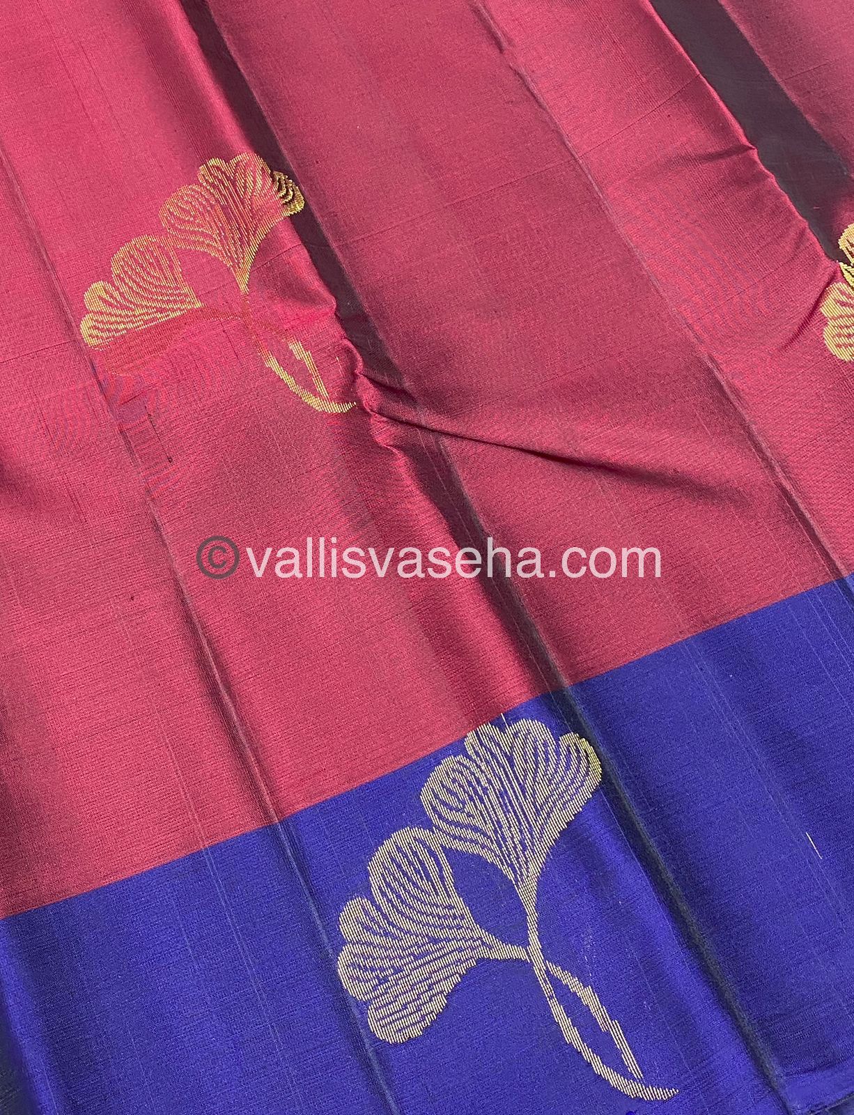 Half Mix - Pure Soft Silk Saree - VVPSS030