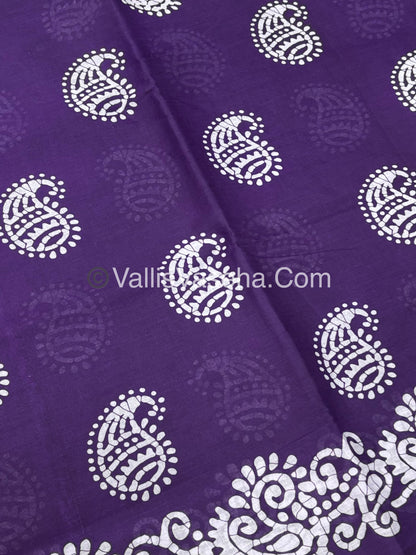 Pure Cotton Voile Saree | VVPVC002
