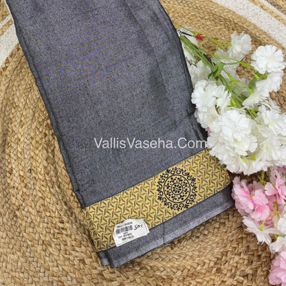 50% less - Offer Saree - Semi Tissue Saree   - VVDS006