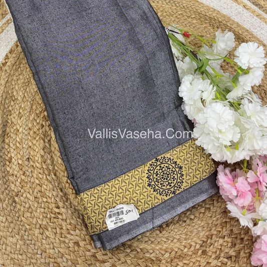 50% less - Offer Saree - Semi Tissue Saree   - VVDS006