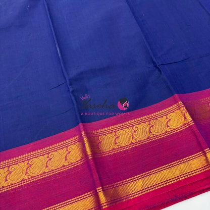 Kanchi Cotton Saree - VVKCS019