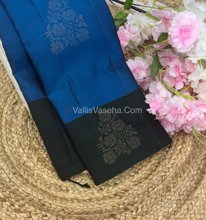 Half Mix - Pure Soft Silk Saree - VVPSS054