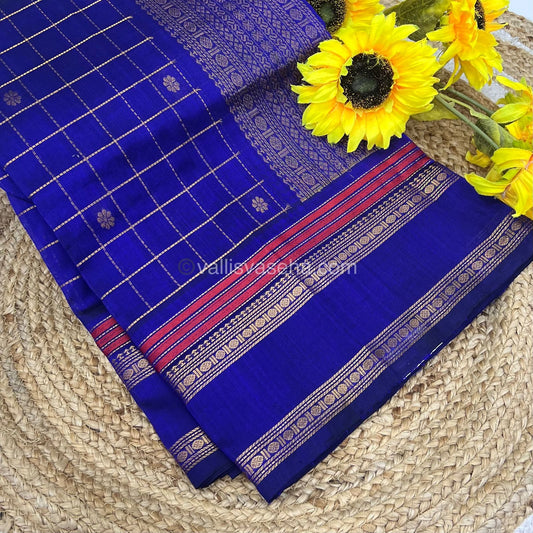 Pure Silk Cotton Saree - Retta Petta Border - Blue Shade - VVPSC001