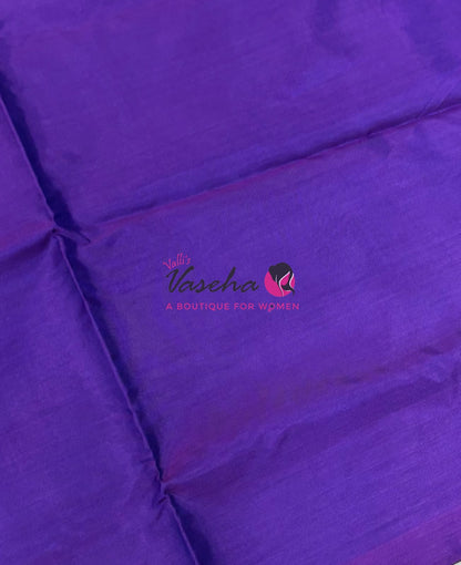Vazhai Pattu Saree / Banana Pith - With Blouse - VVVPS002