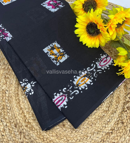 Pure Soft Mul Mul Cotton Sarees - VVMMC001