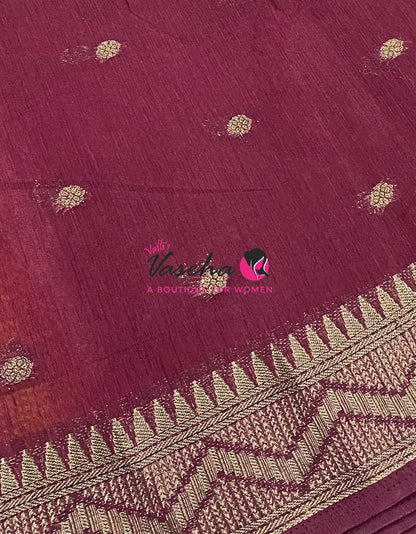 Semi Jute Silk Saree -  Yellow With Red Shade- VVSJS002