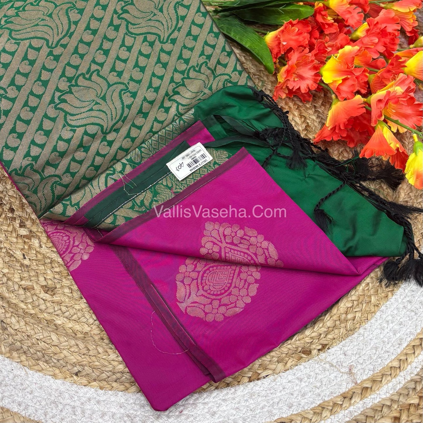40% less - Offer Saree - Semi Soft Silk Saree - VVDS006