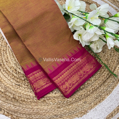 Kanchi Cotton Saree - VVKCS018