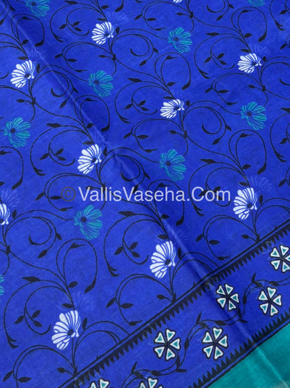 Pure Cotton Voile Saree | VVPVC001