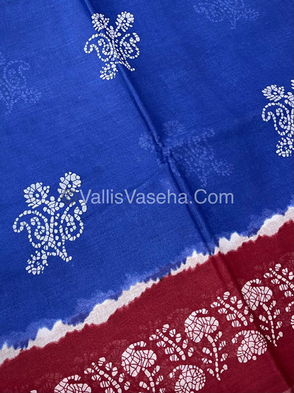 Pure Cotton Voile Saree | VVPVC004