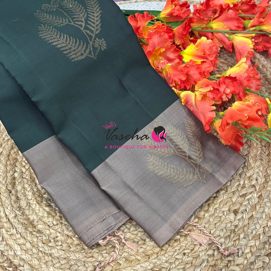 Half Mix - Pure Soft Silk Saree - VVPSS104