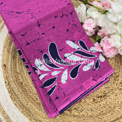 Pure Soft Mul Mul Cotton Sarees (Half & Half )- VVMMC005