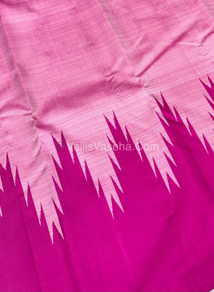Pure Kanchipuram Silk Saree - Thalampoo - VVPS029