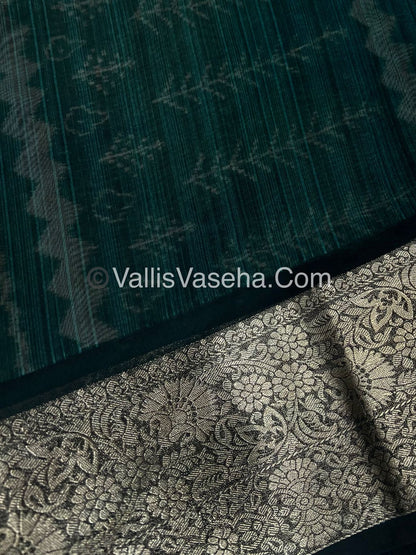 40% less - Offer Saree -  Semi Dola Saree - VVDS007