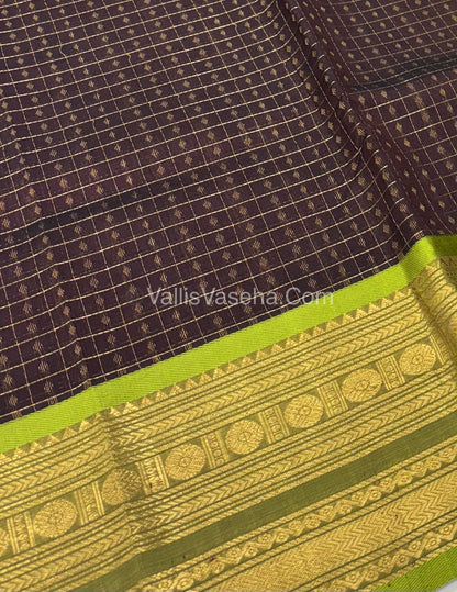 Pure Silk Cotton Saree | Brown With Green Shade |Lakshadeepam Design VVPLD002