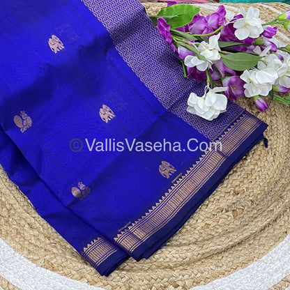 Pure Silk Cotton Saree -  Mayil & Elephant Design - Royal Blue shade  - VVMES001