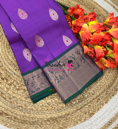 Half Mix - Pure Soft Silk Saree - VVPSS031