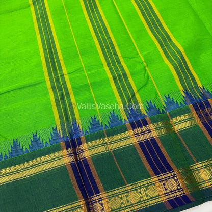 Kanchi Cotton Saree - VVKCS018